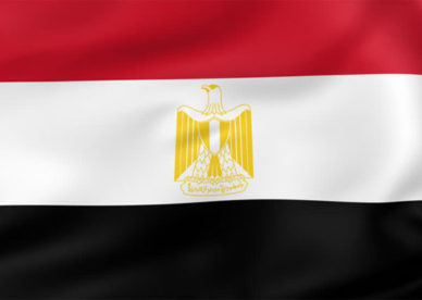 تحميل مجاني صور العلم المصري جديدة Free Download Egyptian Flag Photos-عالم الصور